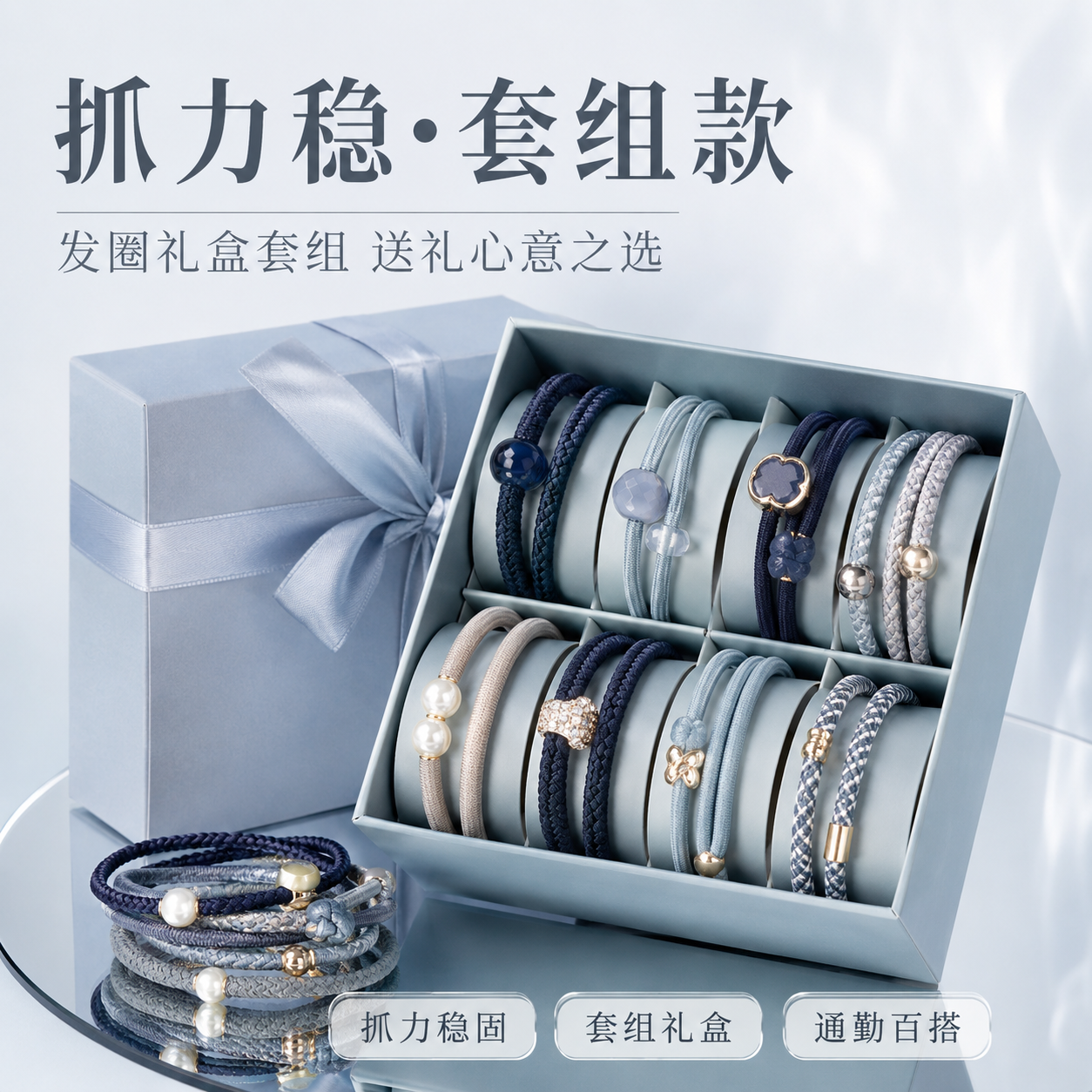 示例 1