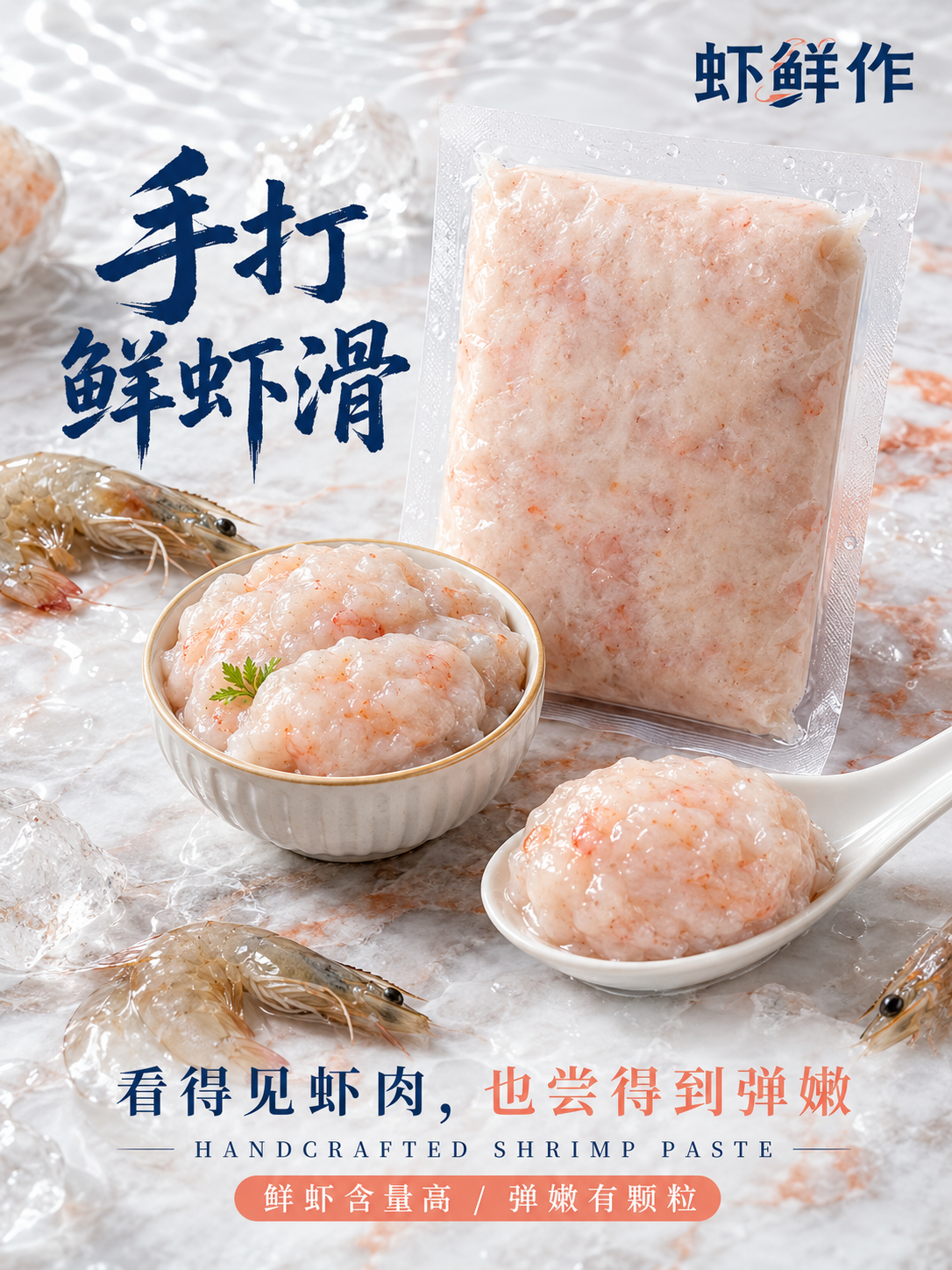 示例 1