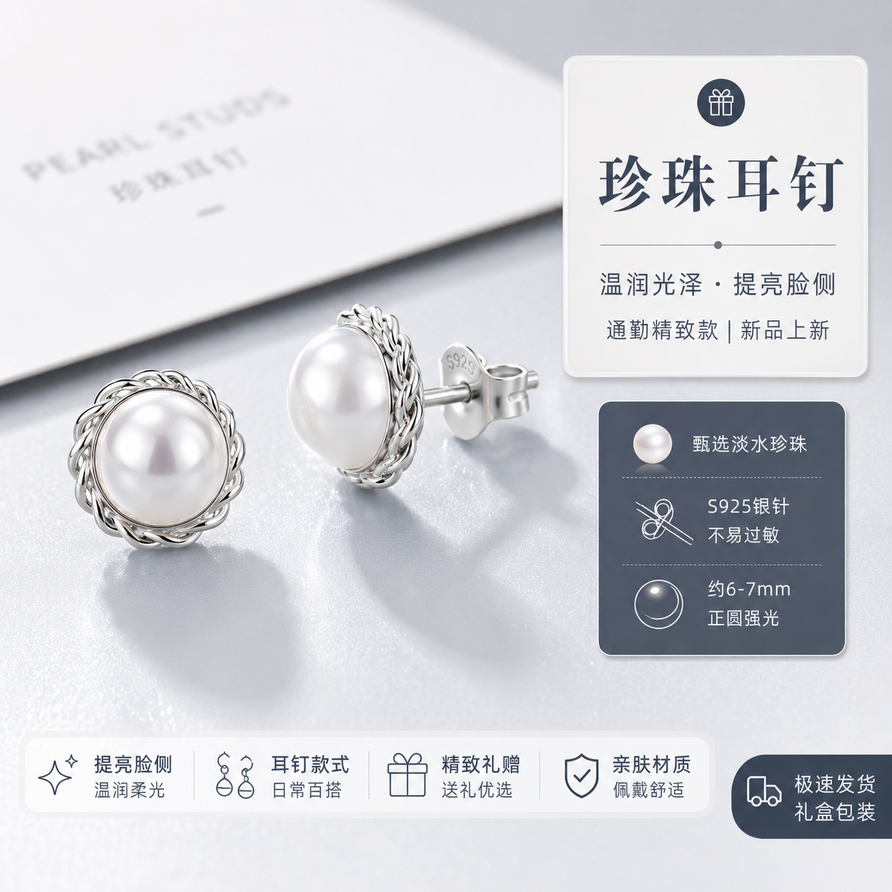 示例 1