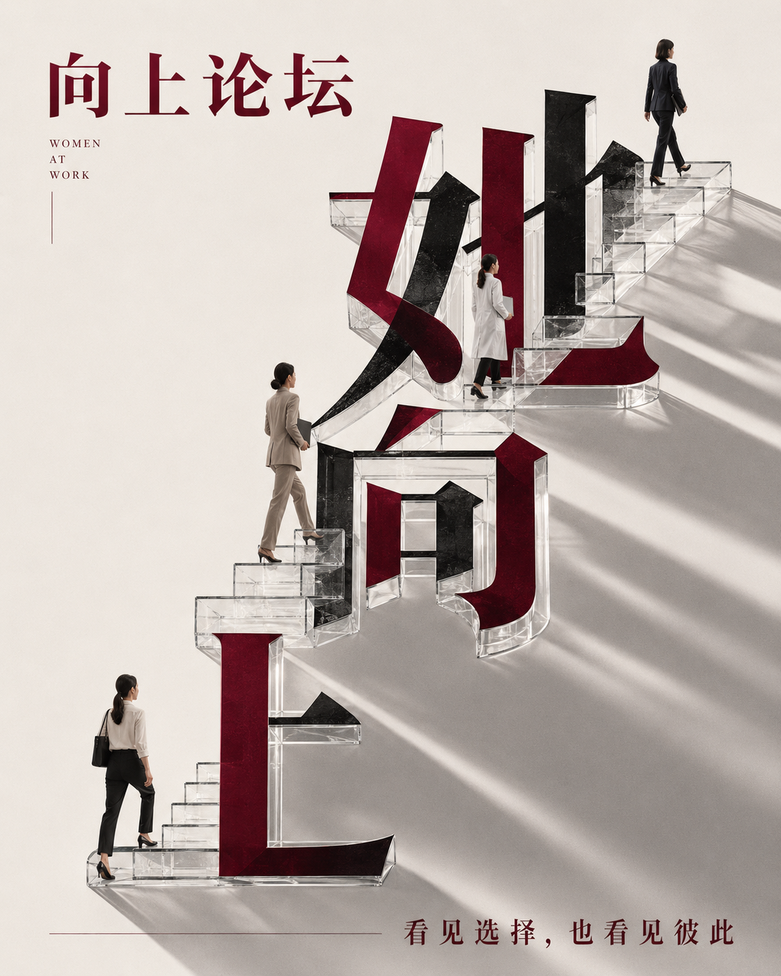 示例 1