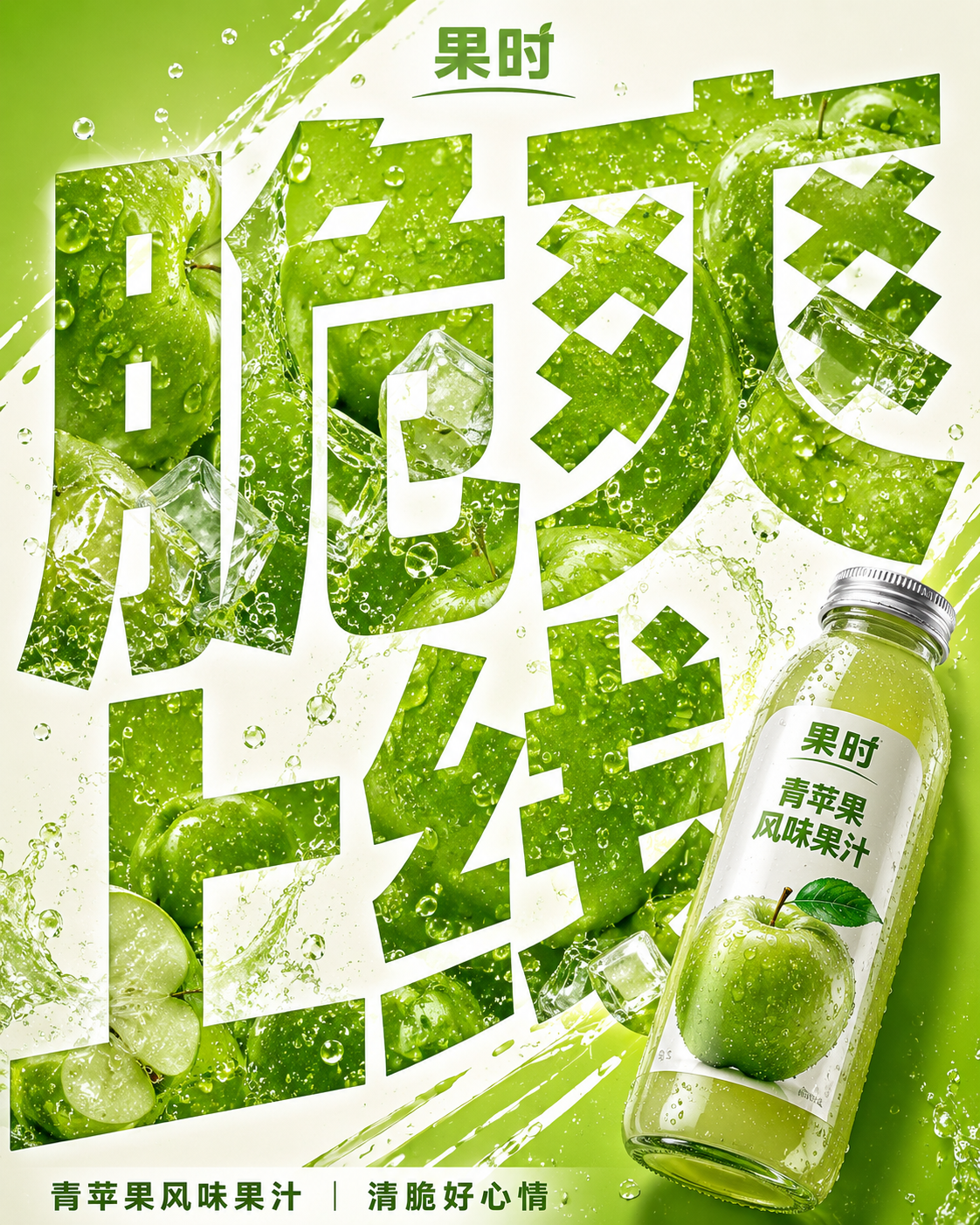 示例 1
