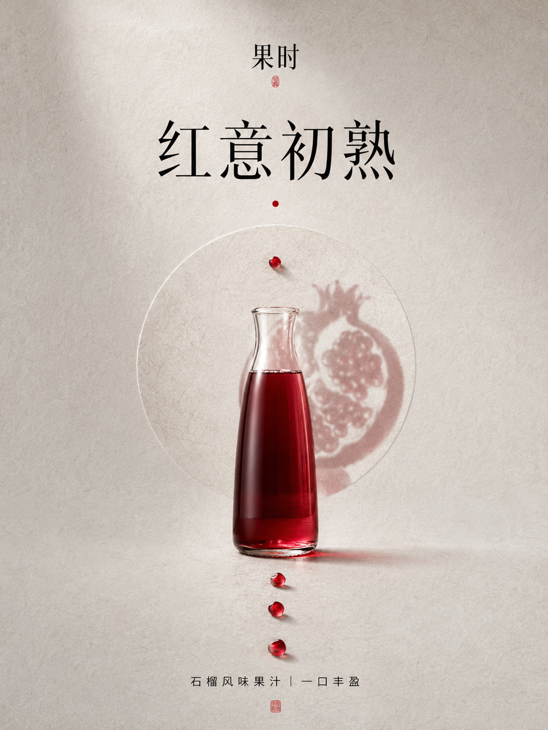 示例 1