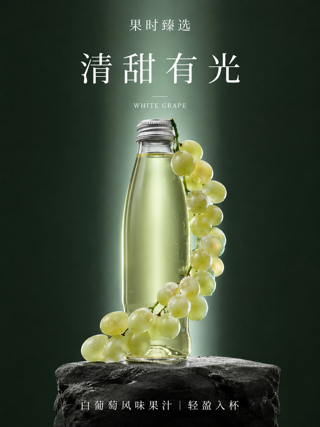 示例 1