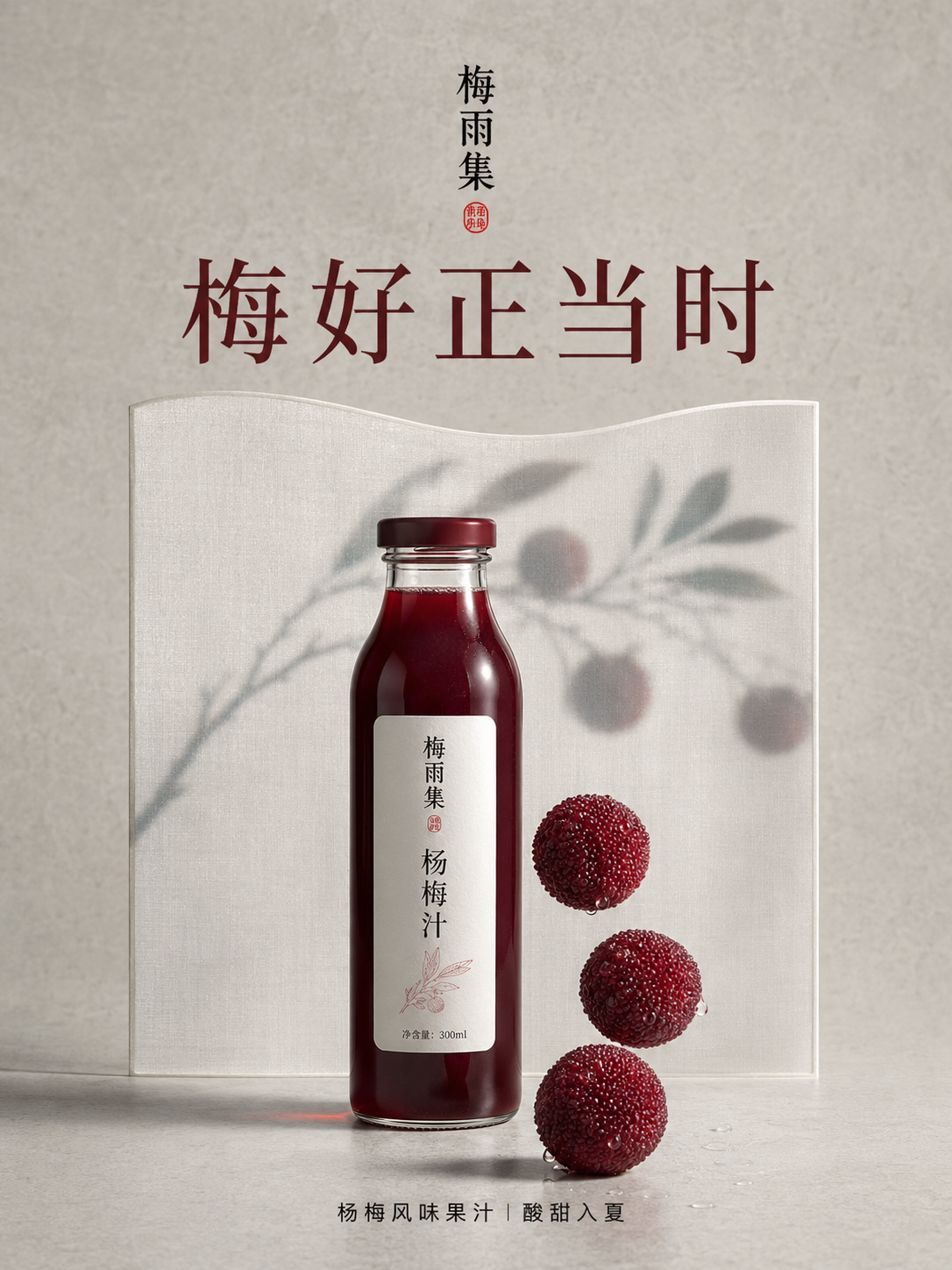 示例 1