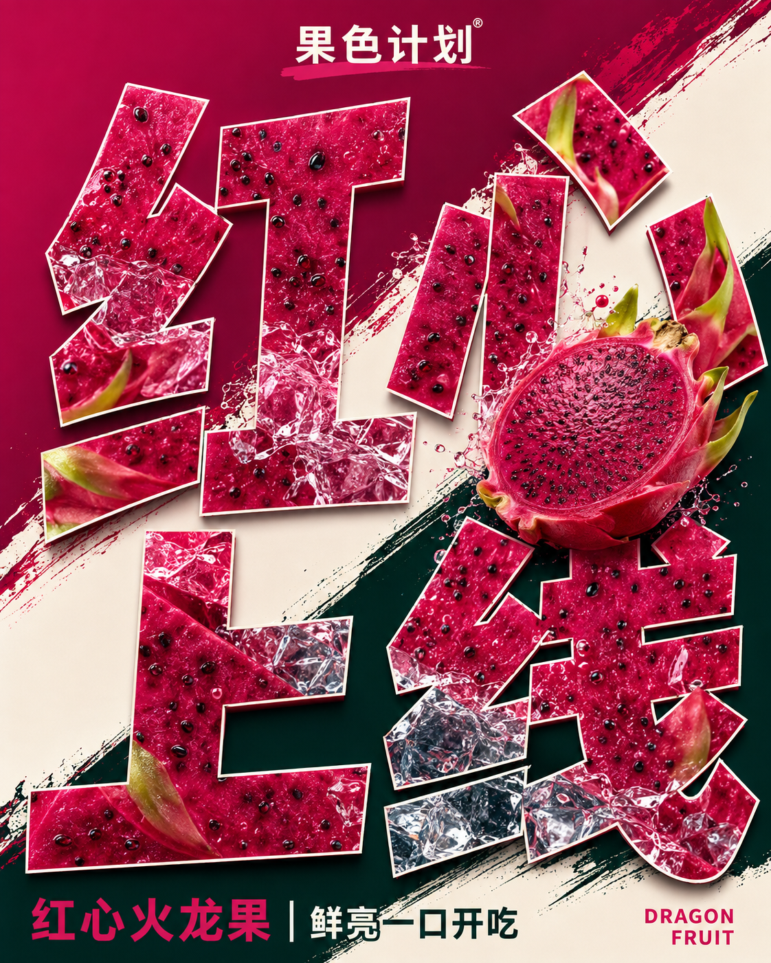 示例 1