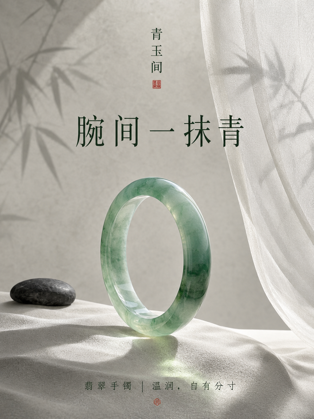 示例 1