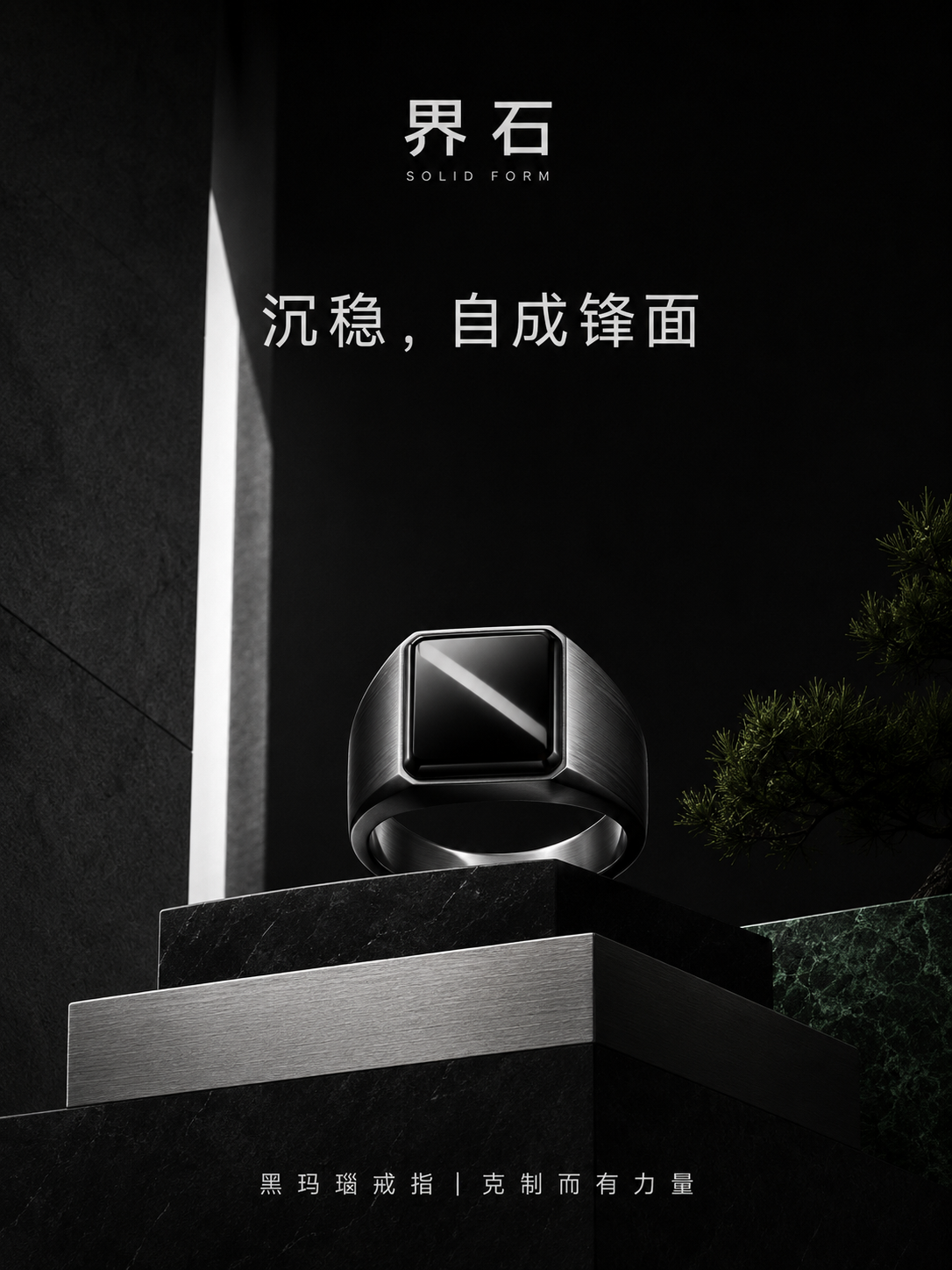 示例 1