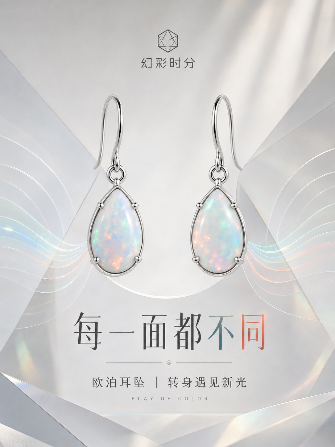 示例 1