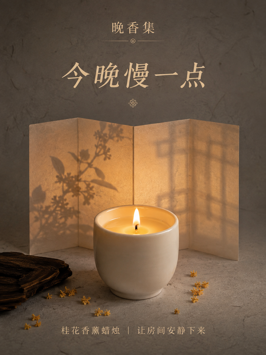 示例 1