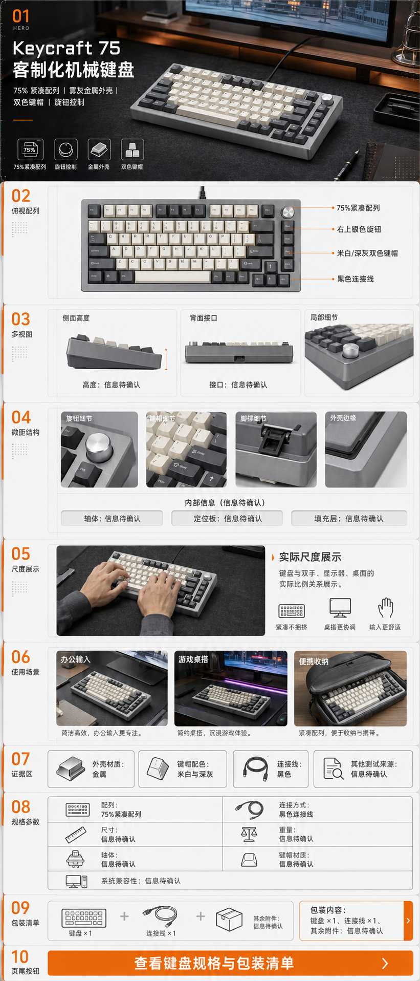 示例 1