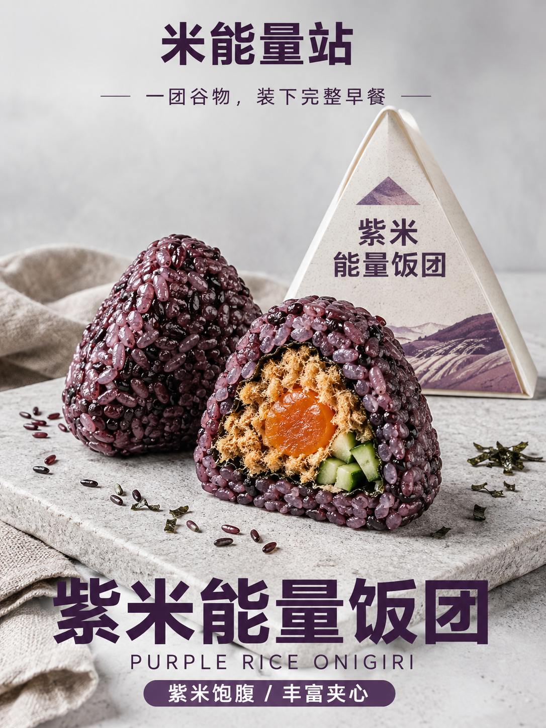 示例 1