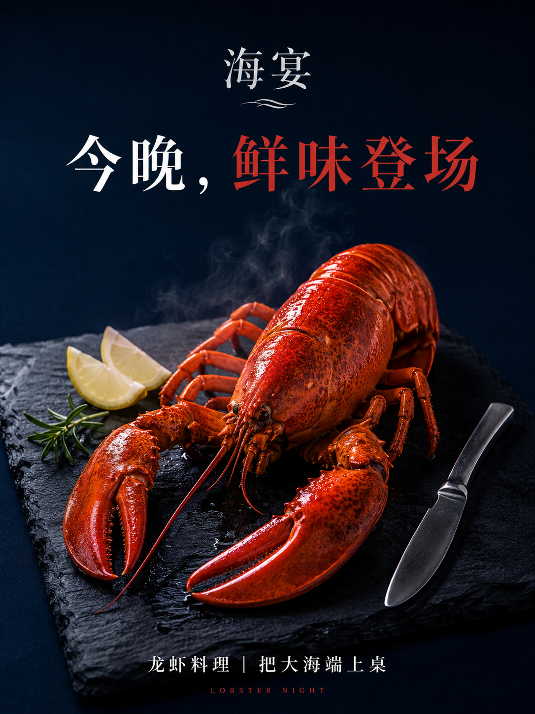 示例 1