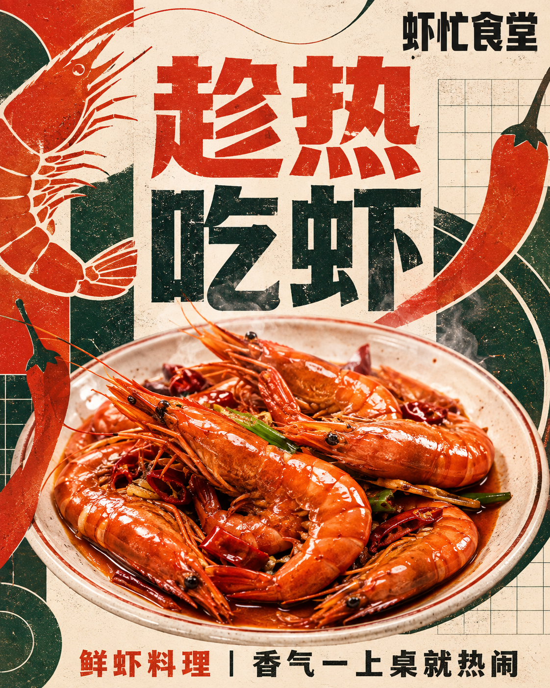 示例 1