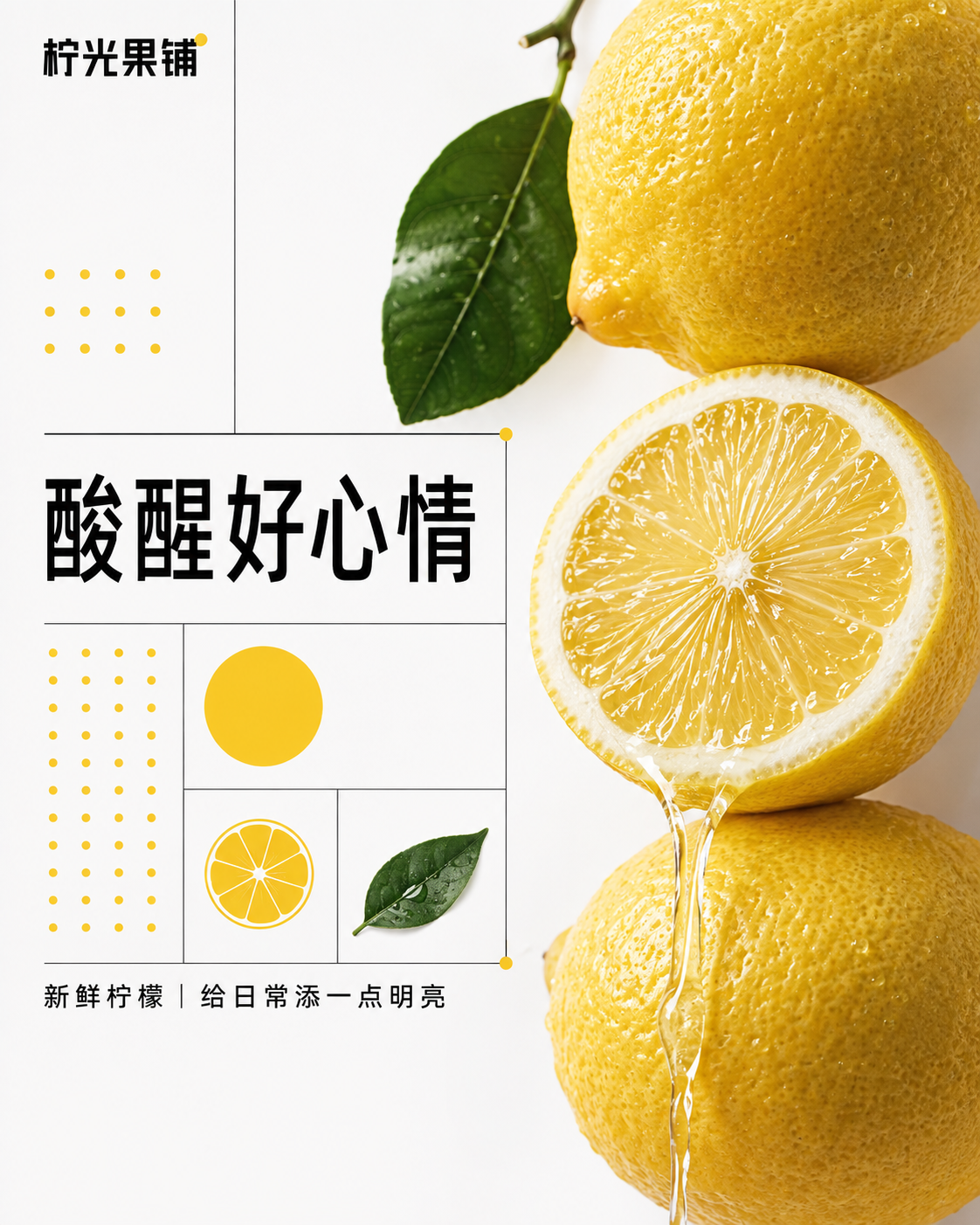 示例 1