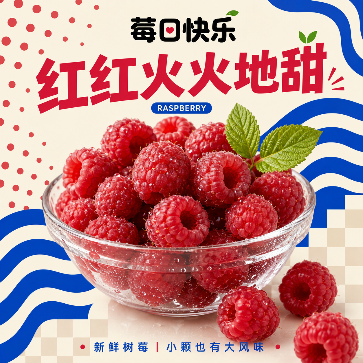 示例 1