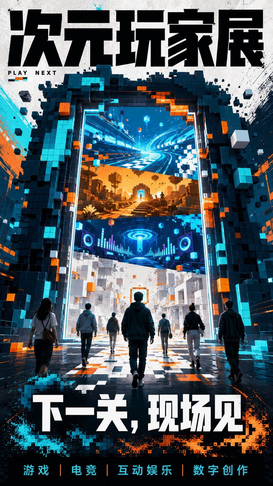示例 1