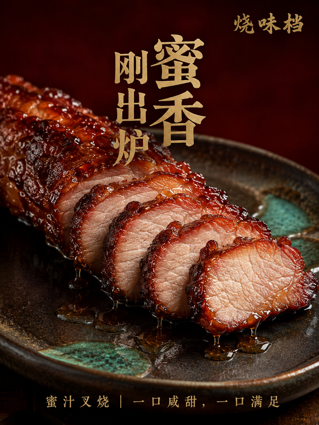 示例 1