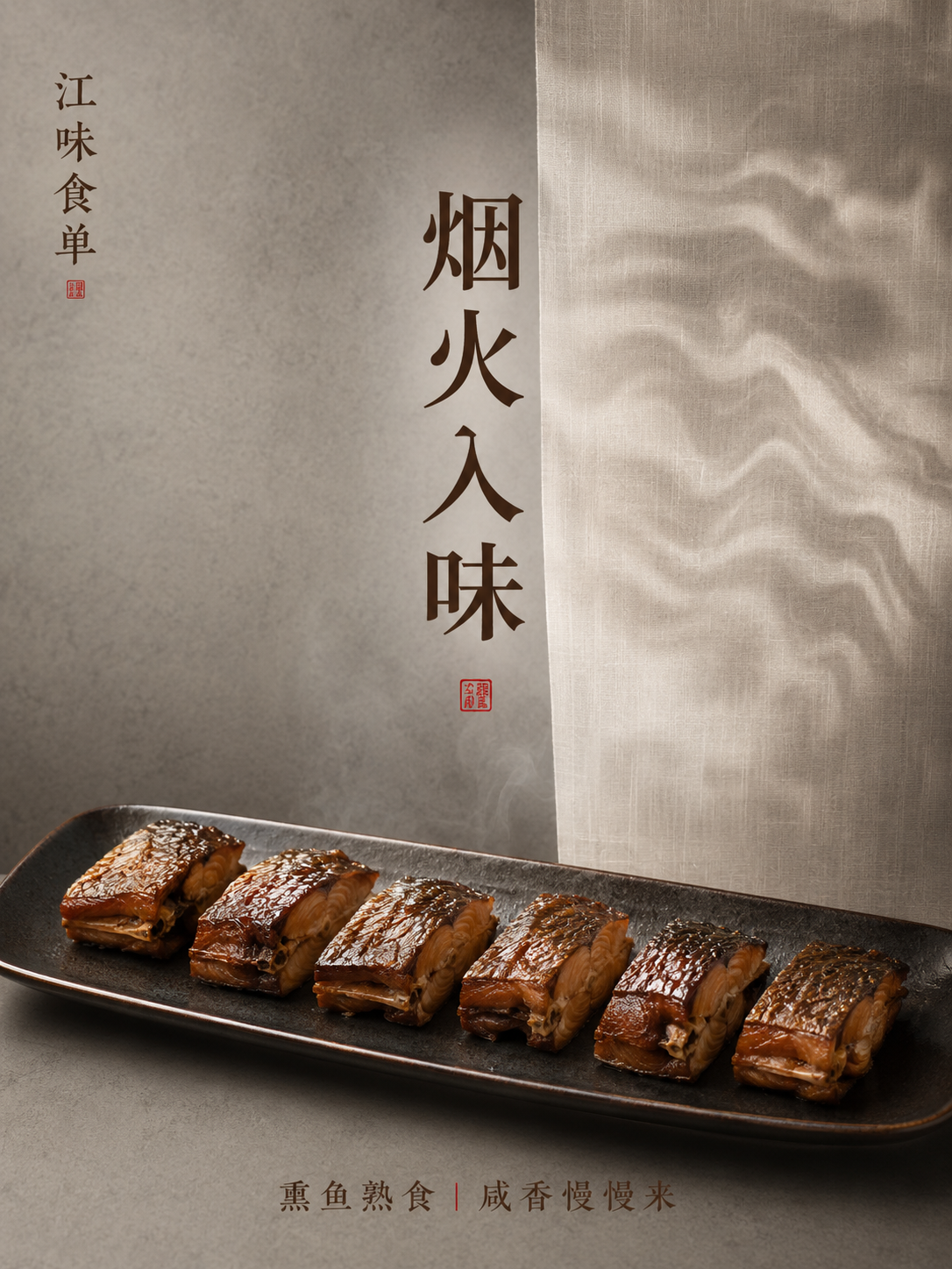 示例 1