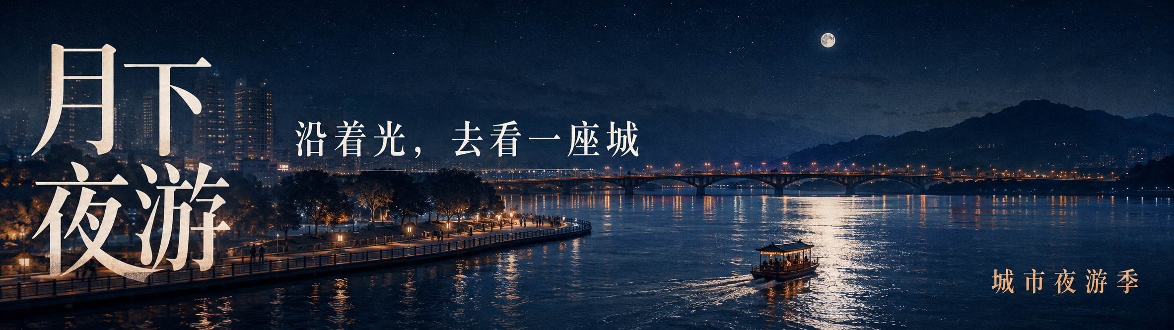示例 1