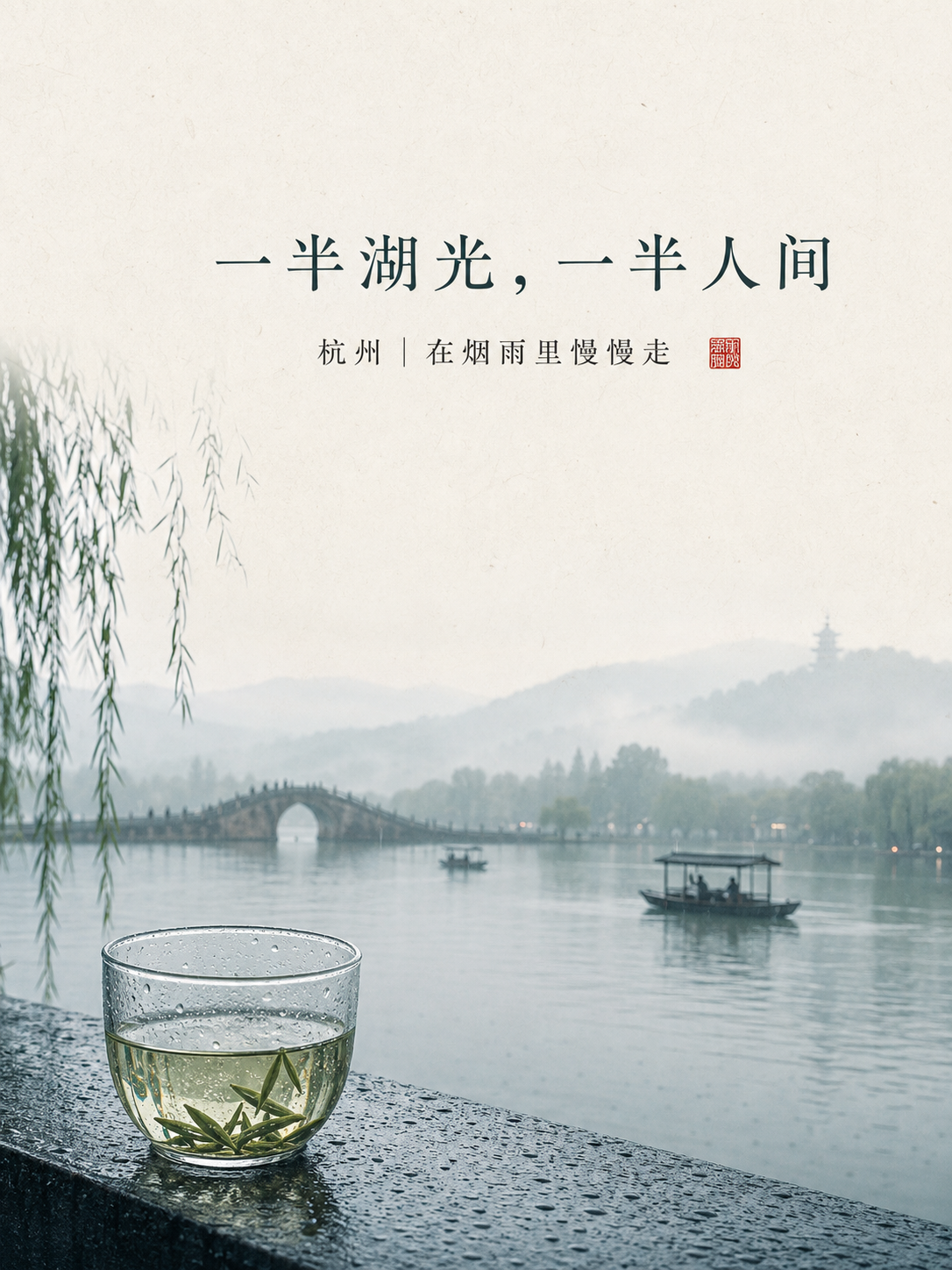 示例 1