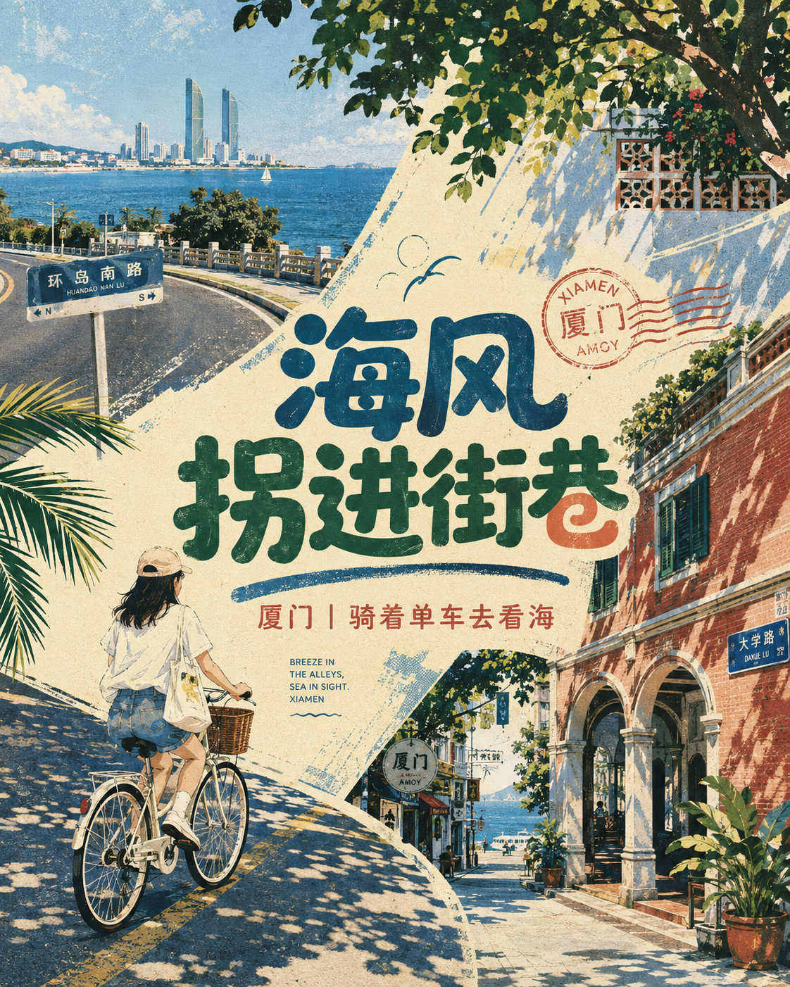 示例 1