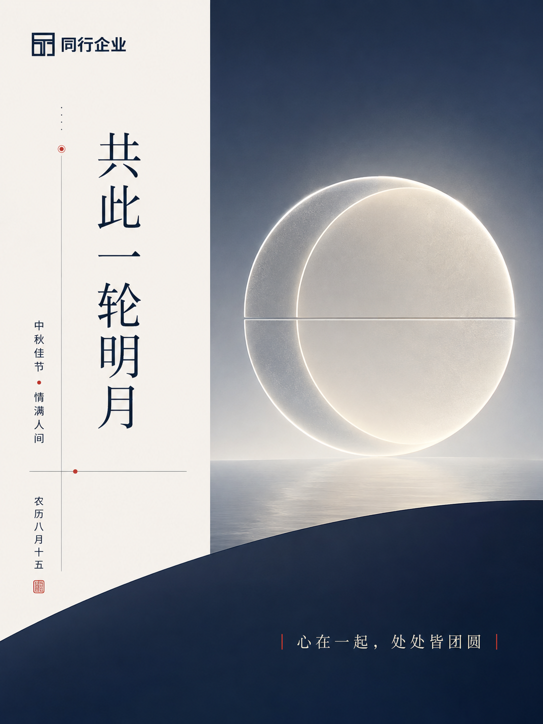 示例 1