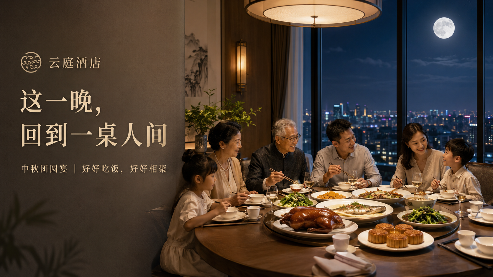 示例 1