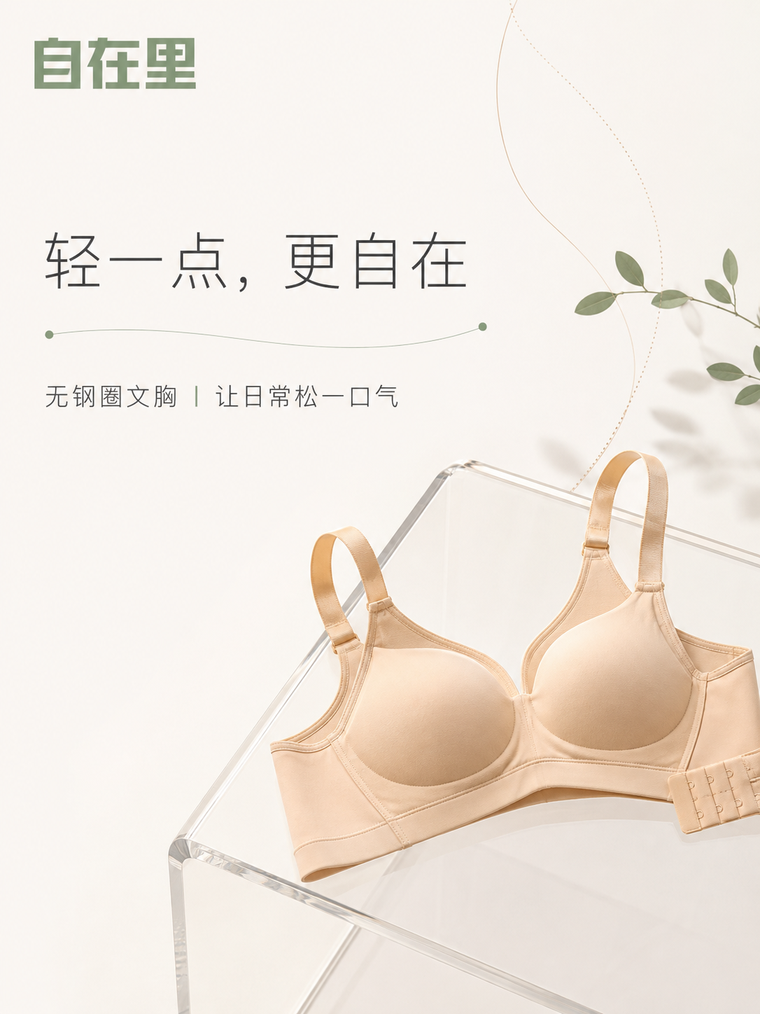 示例 1