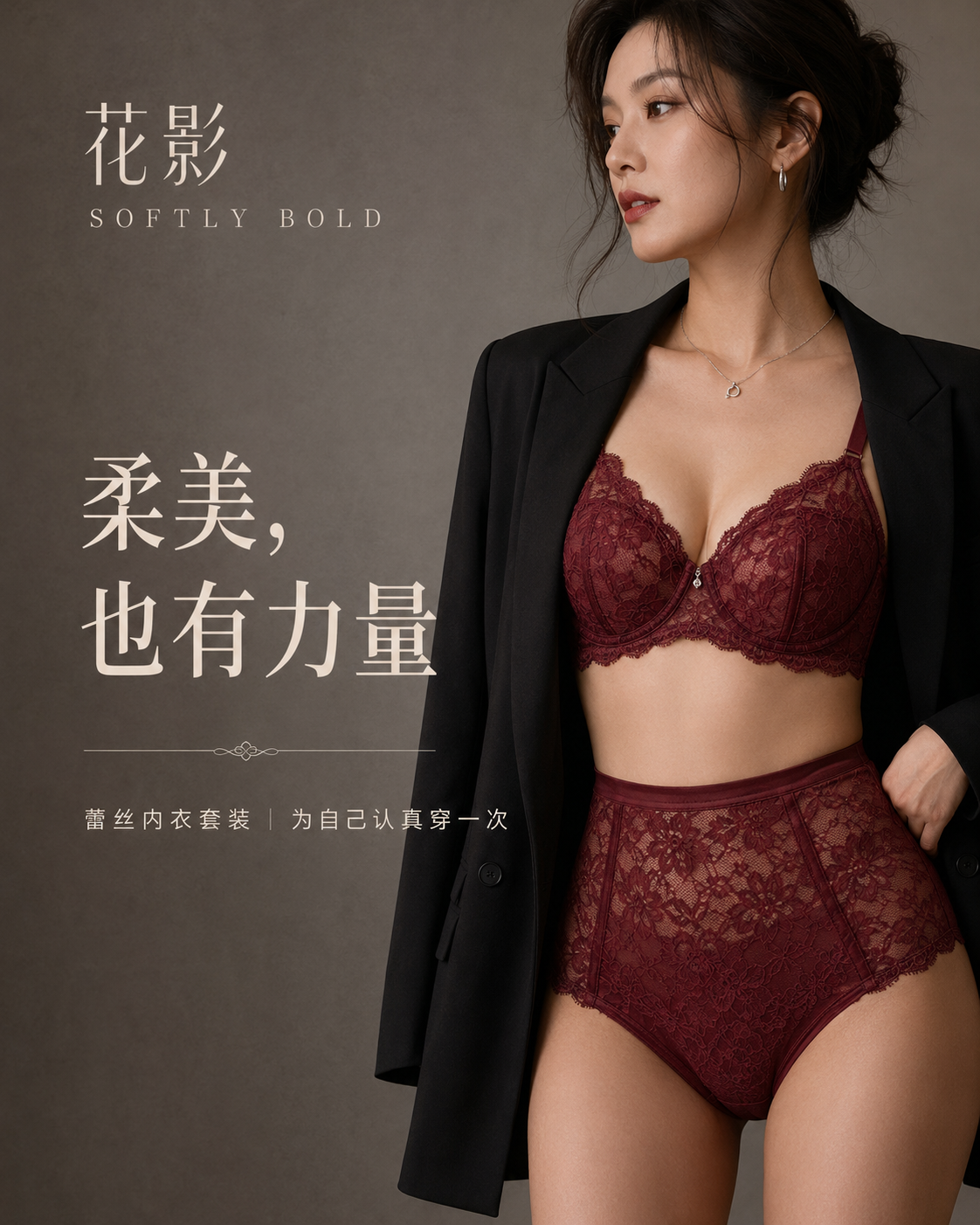 示例 1