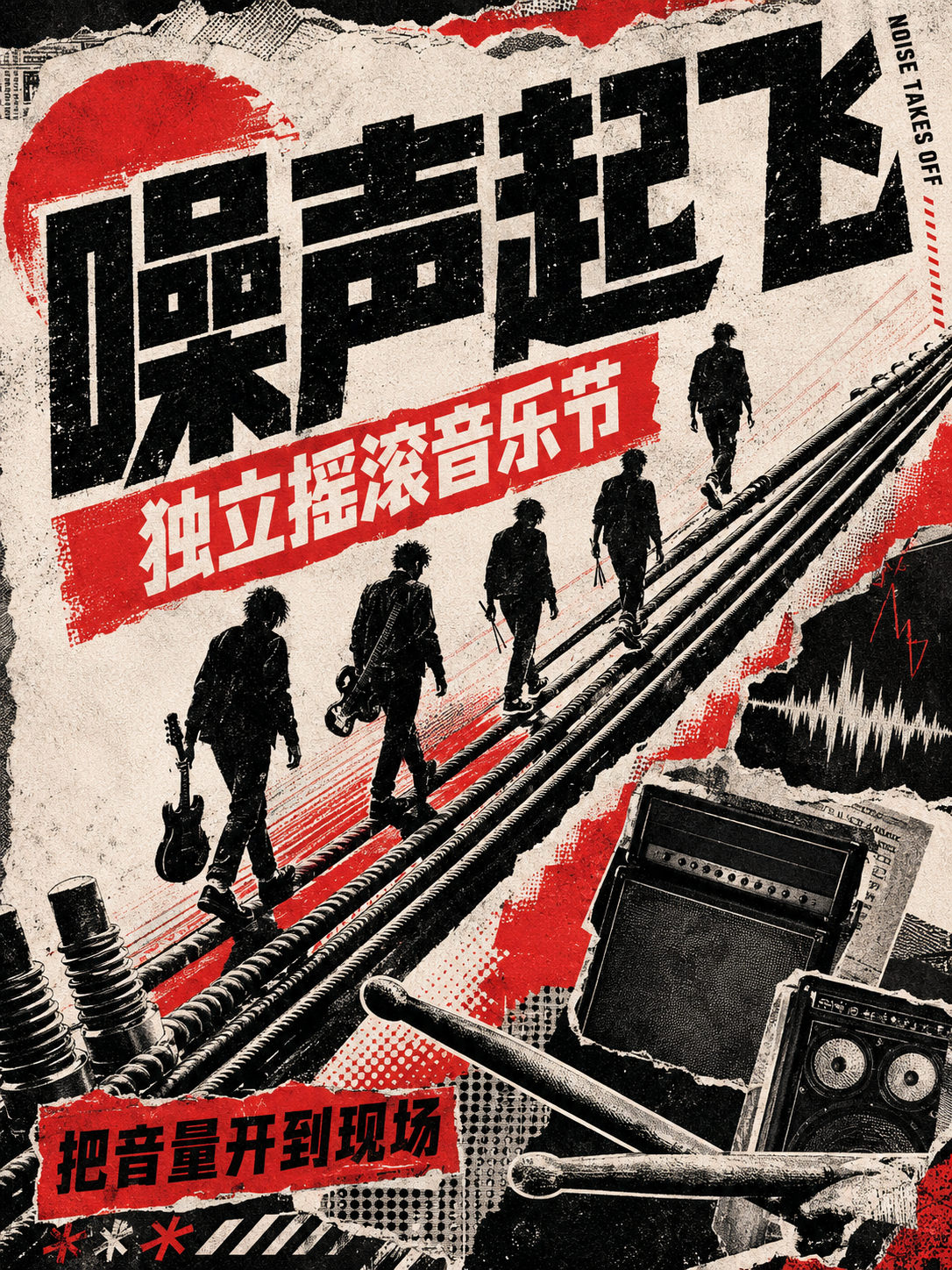 示例 1