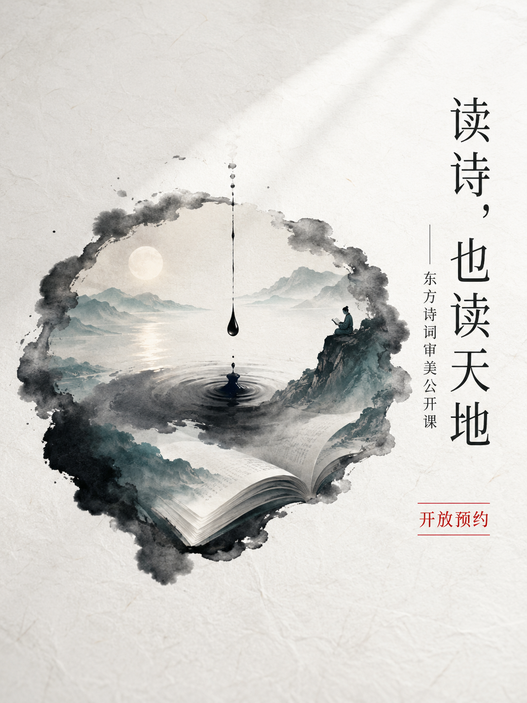 示例 1