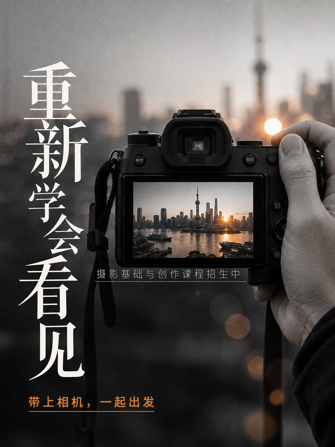 示例 1
