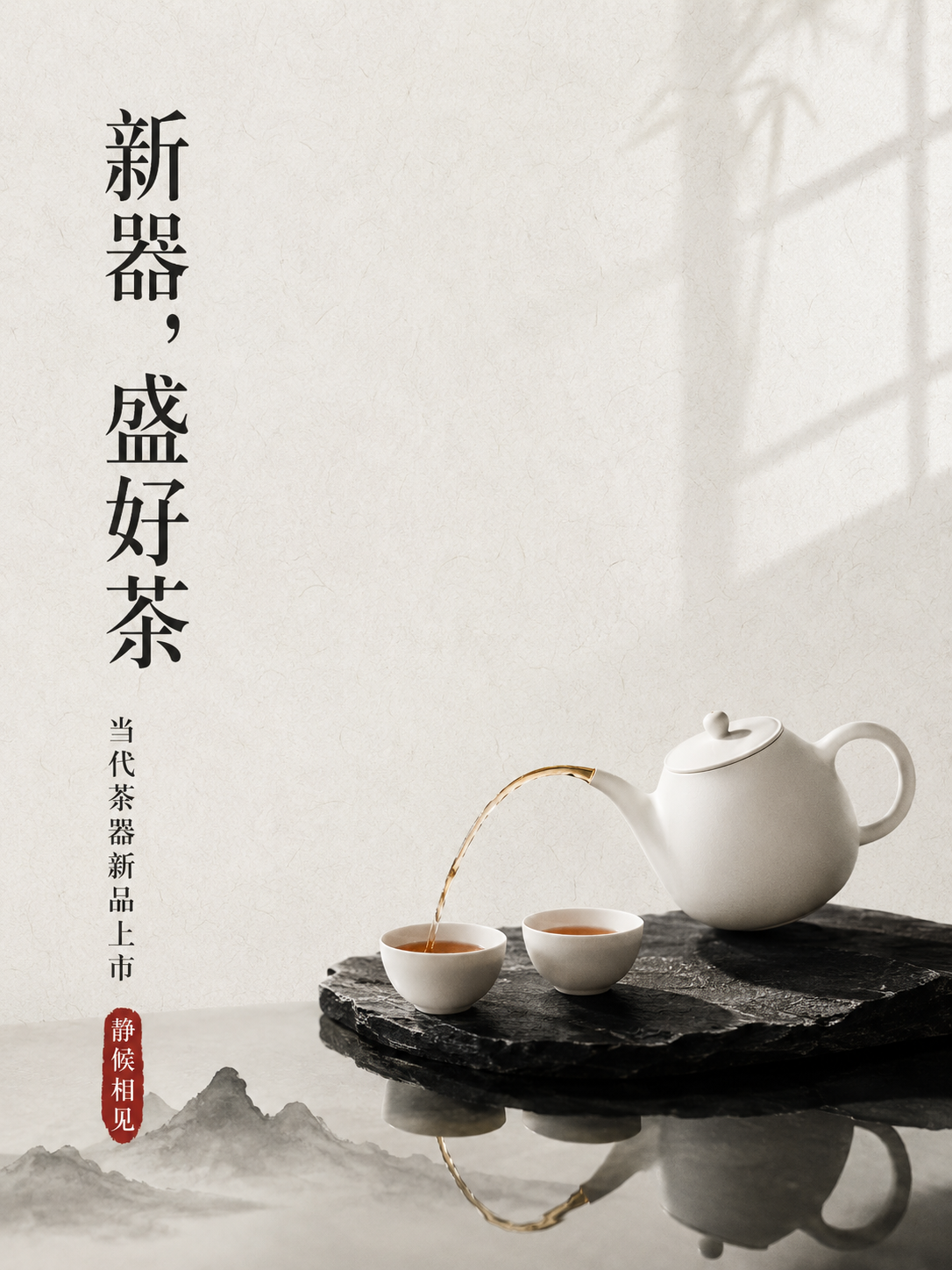 示例 1