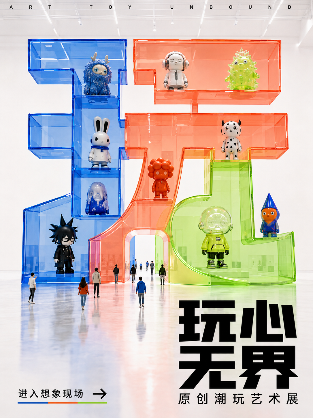 示例 1