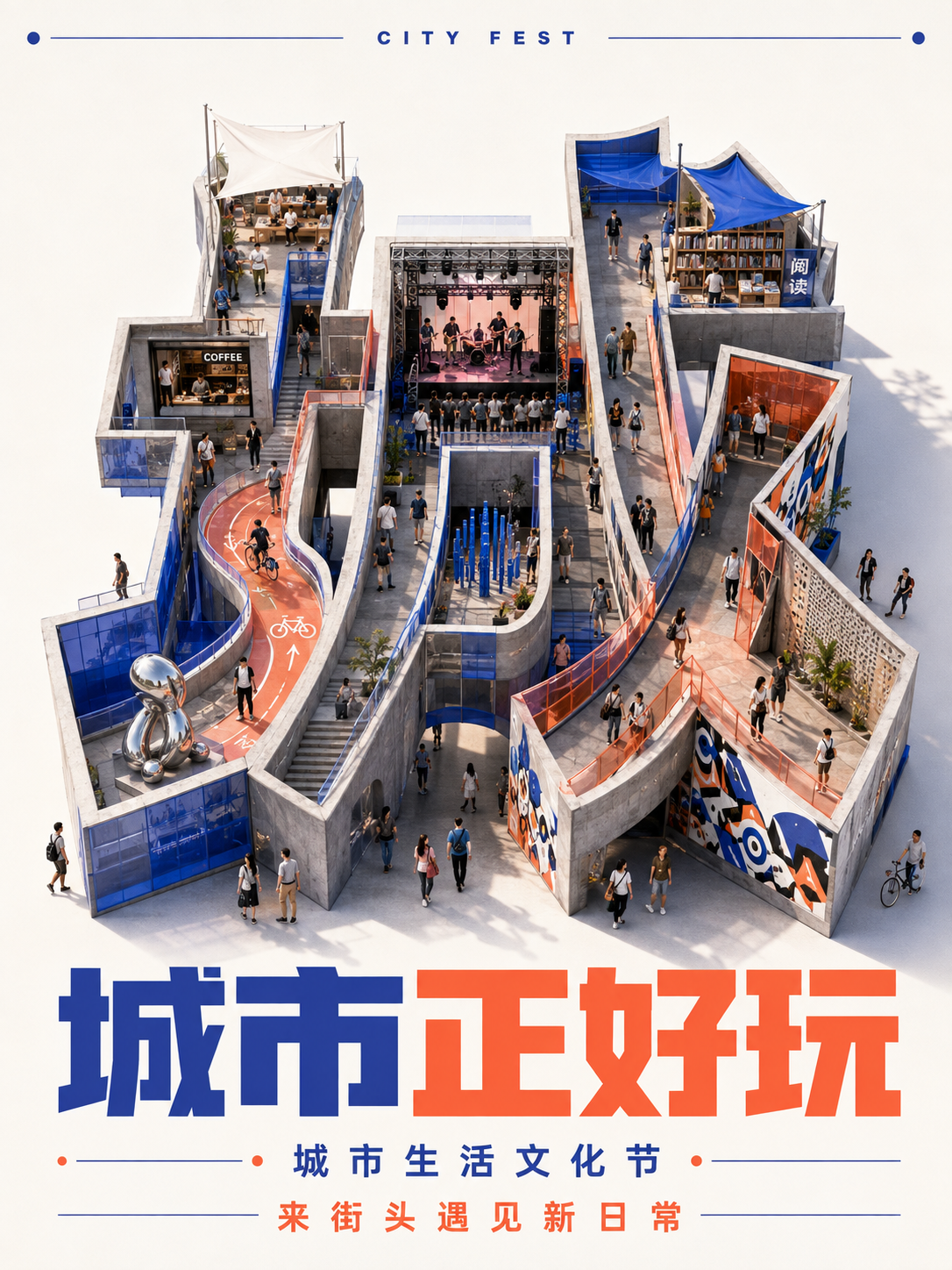 示例 1