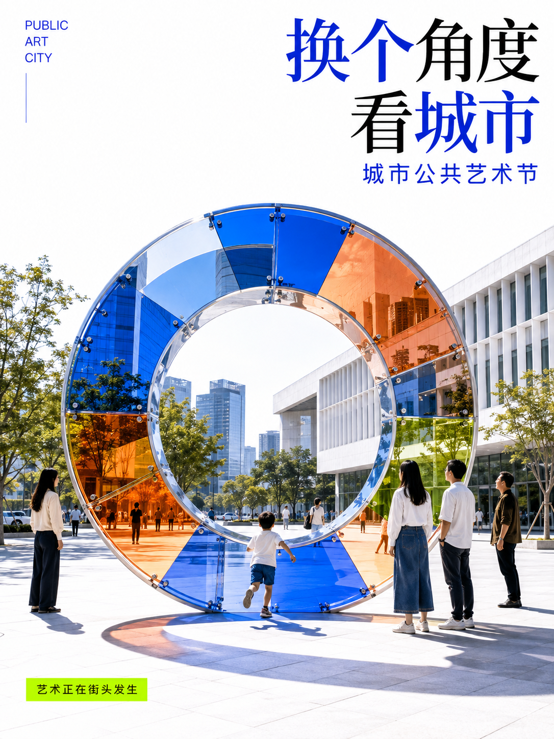 示例 1