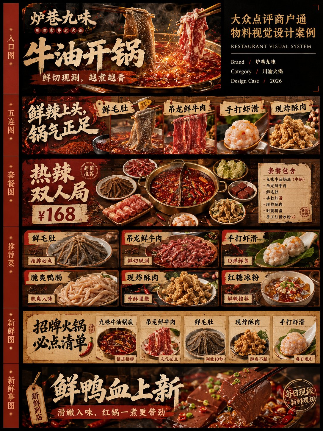 示例 1
