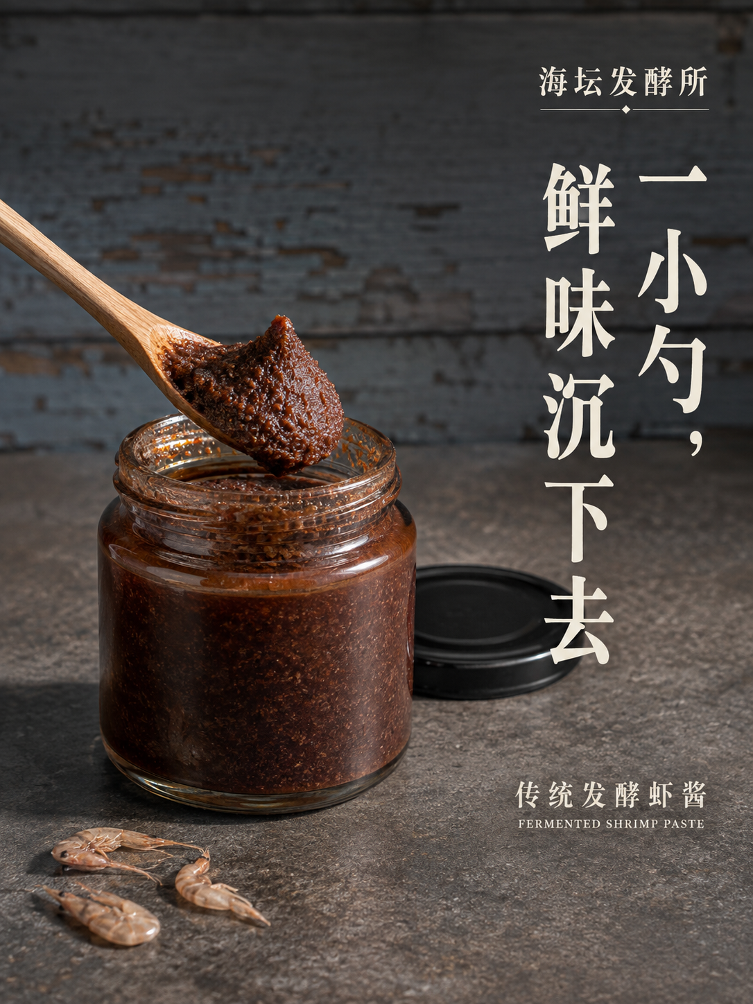 示例 1