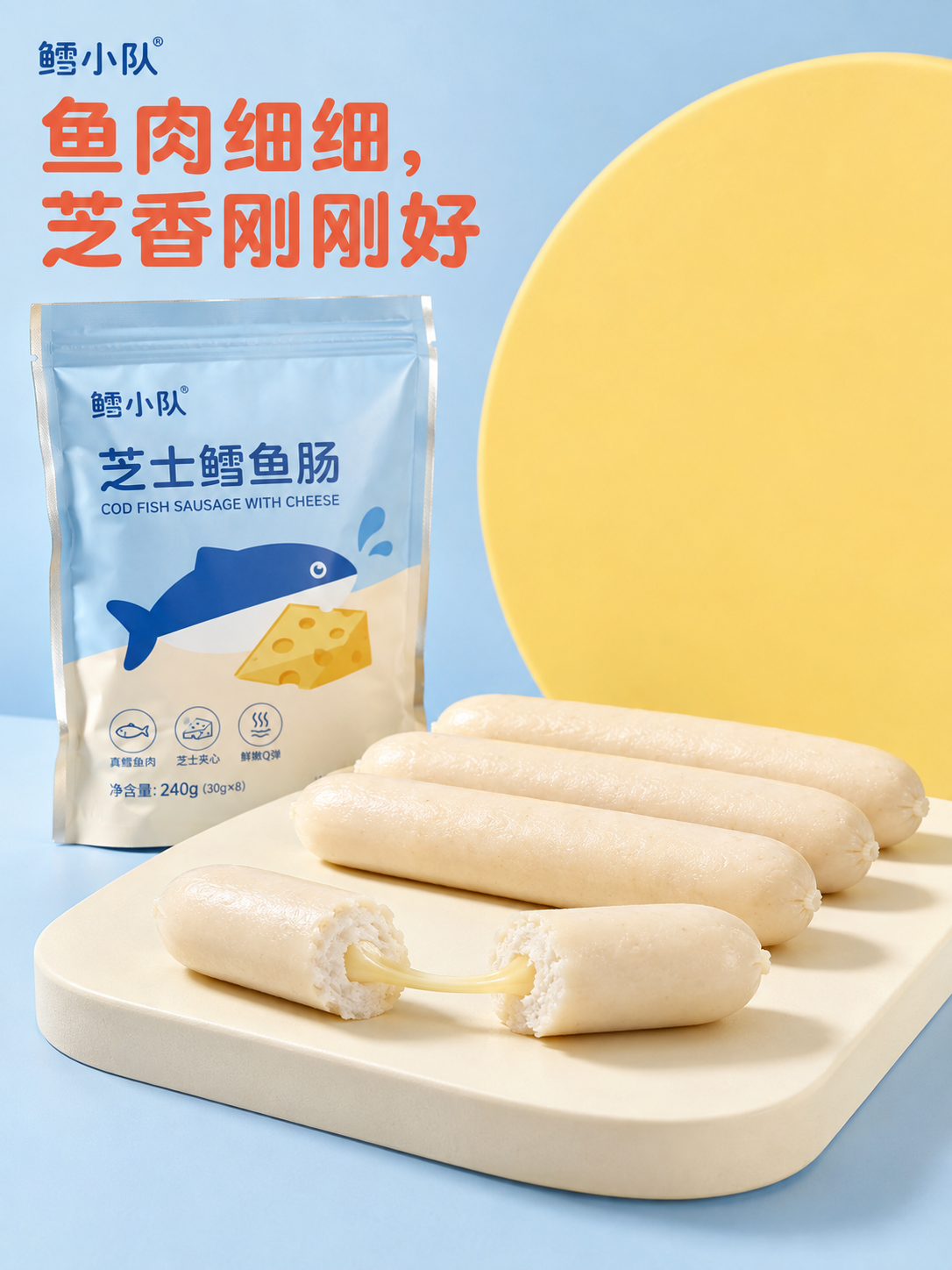 示例 1