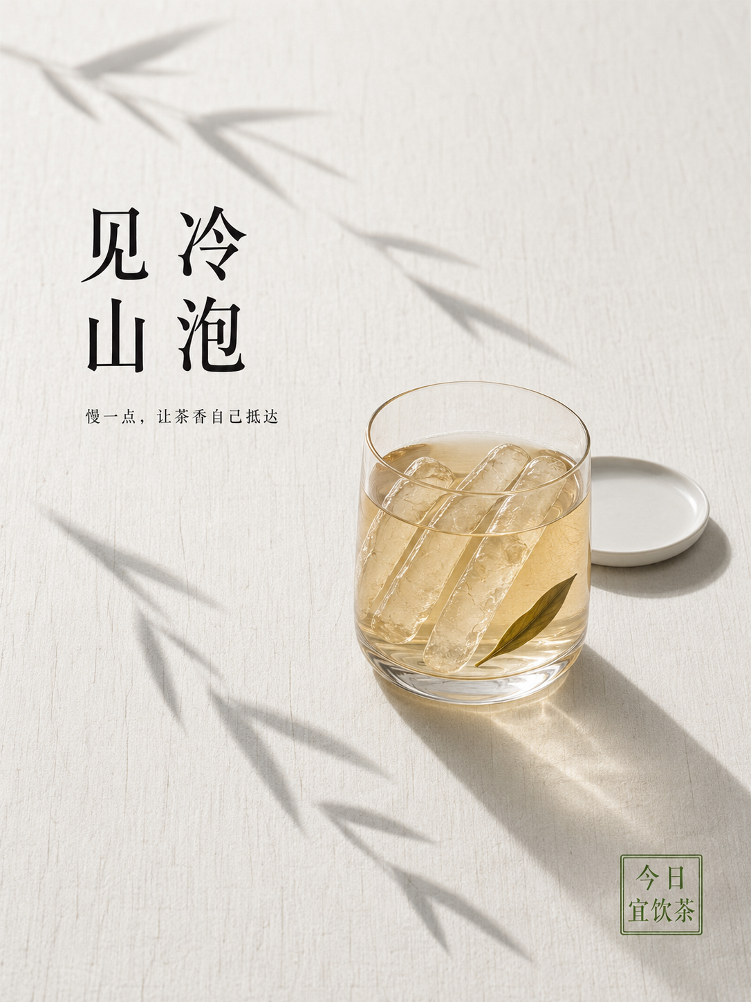 示例 1