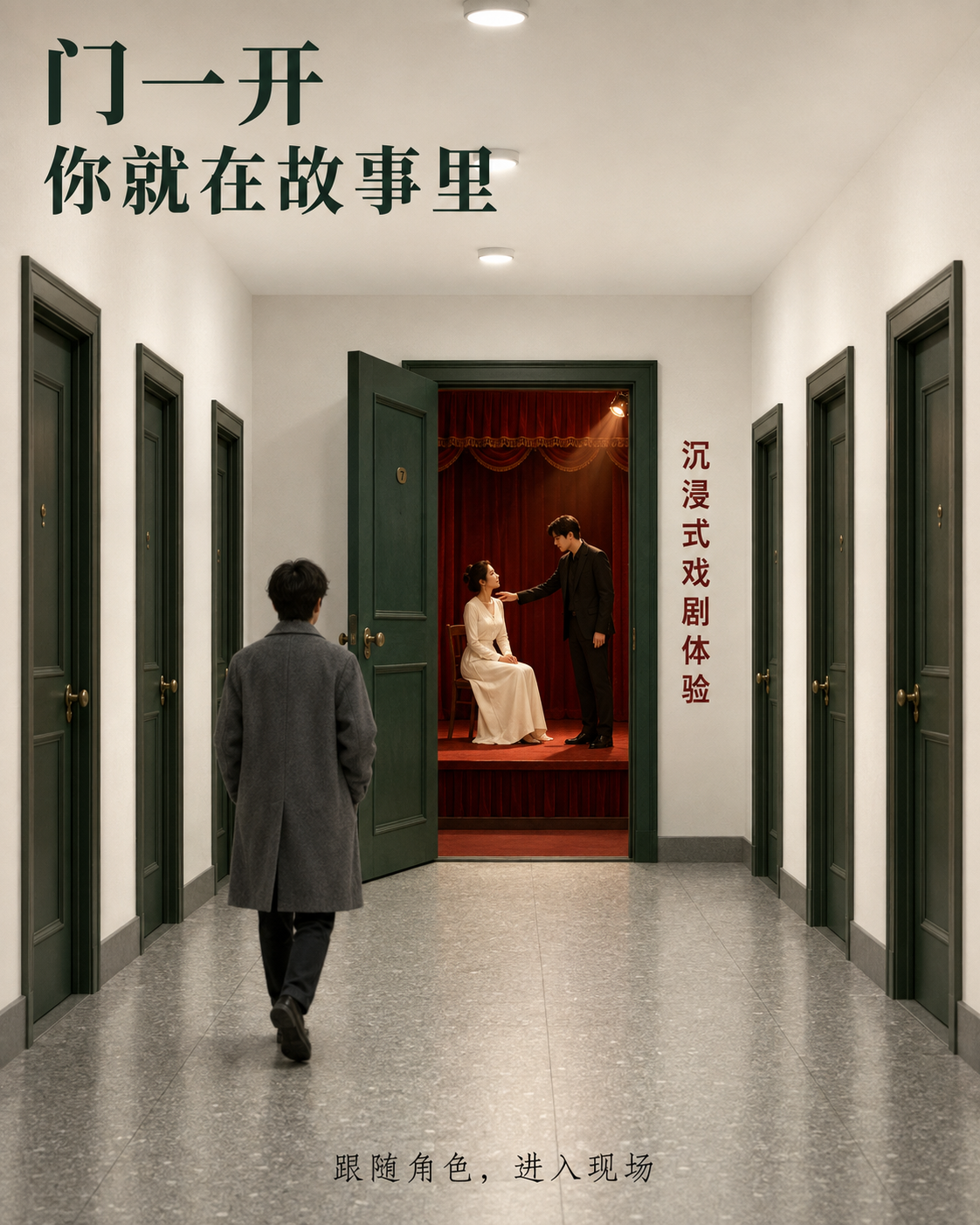 示例 1