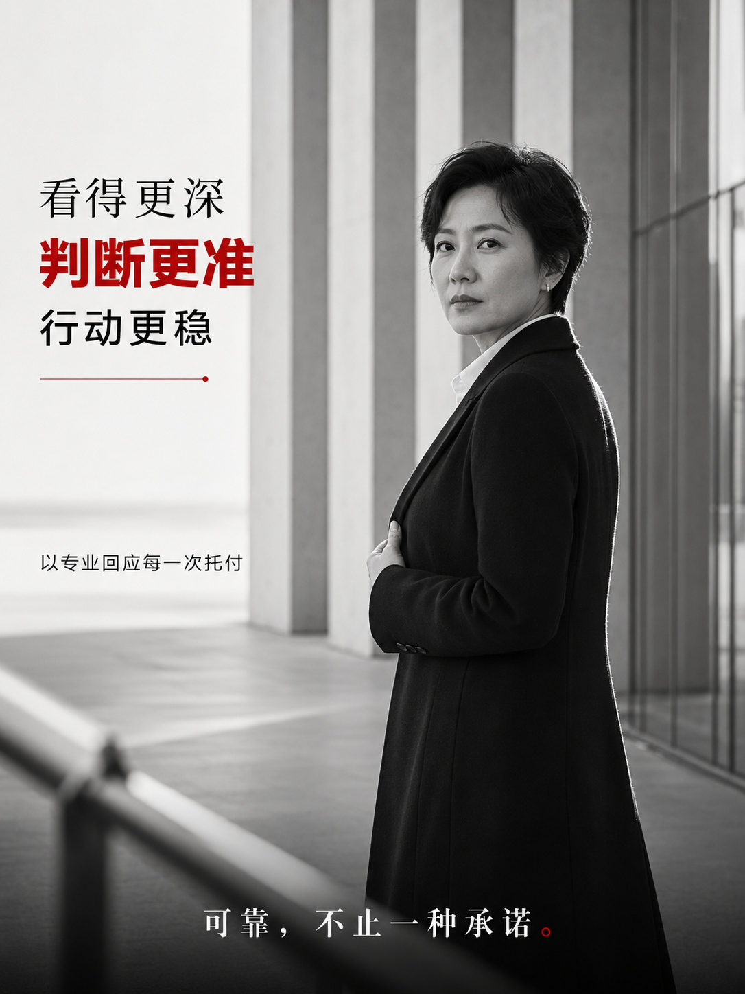 示例 1