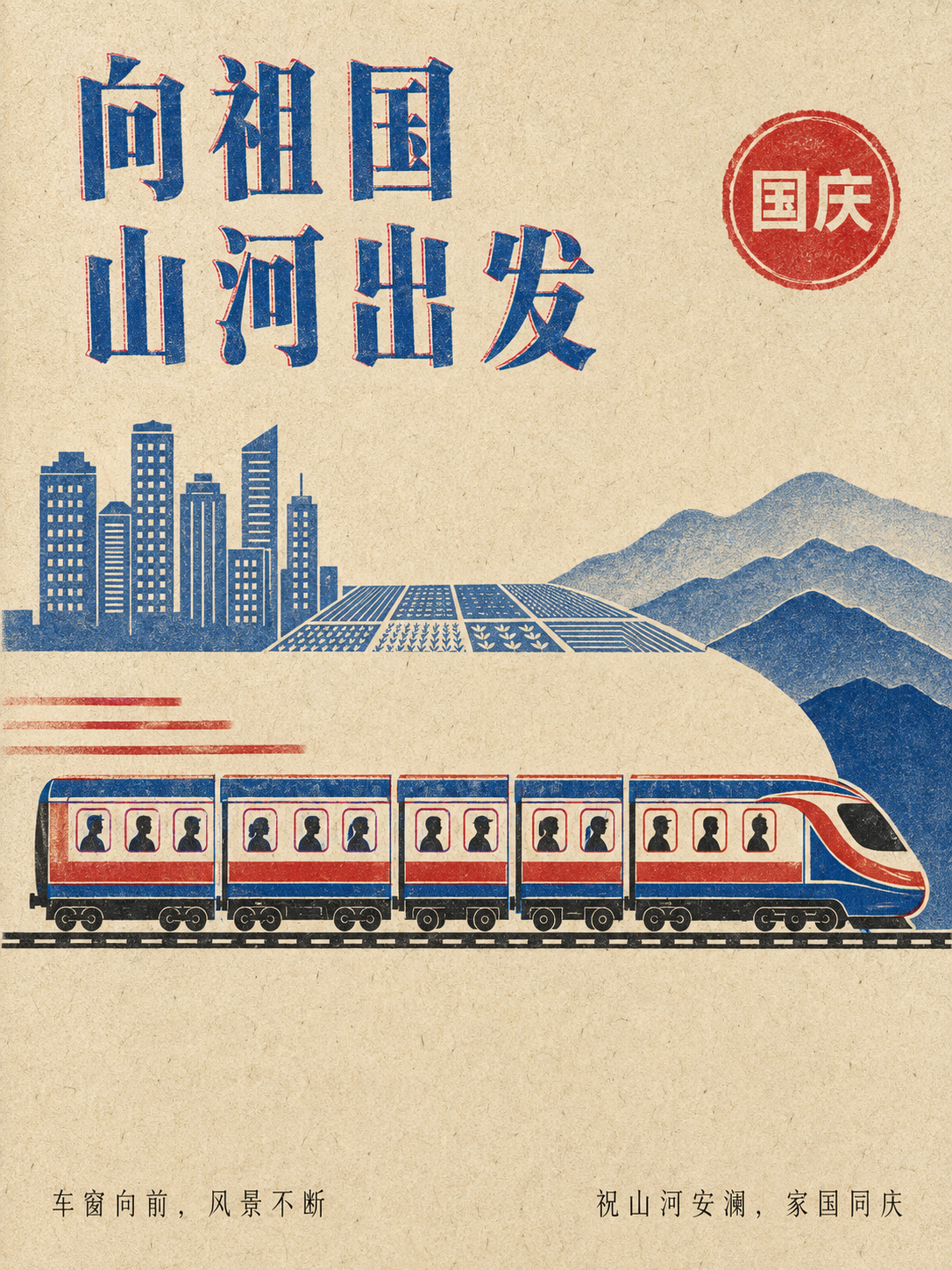 示例 1