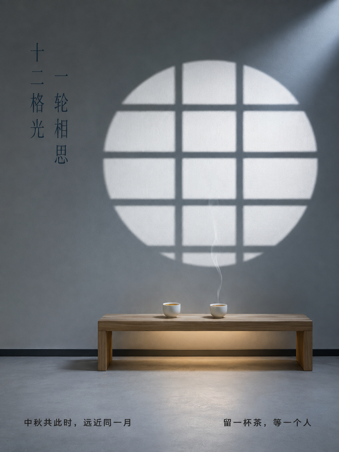 示例 1