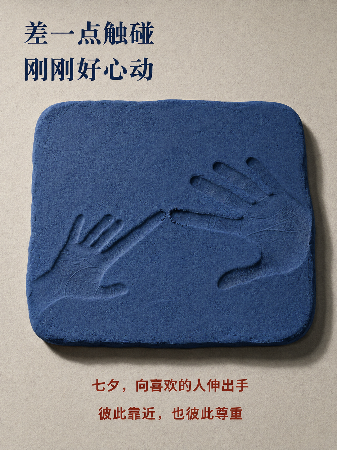 示例 1