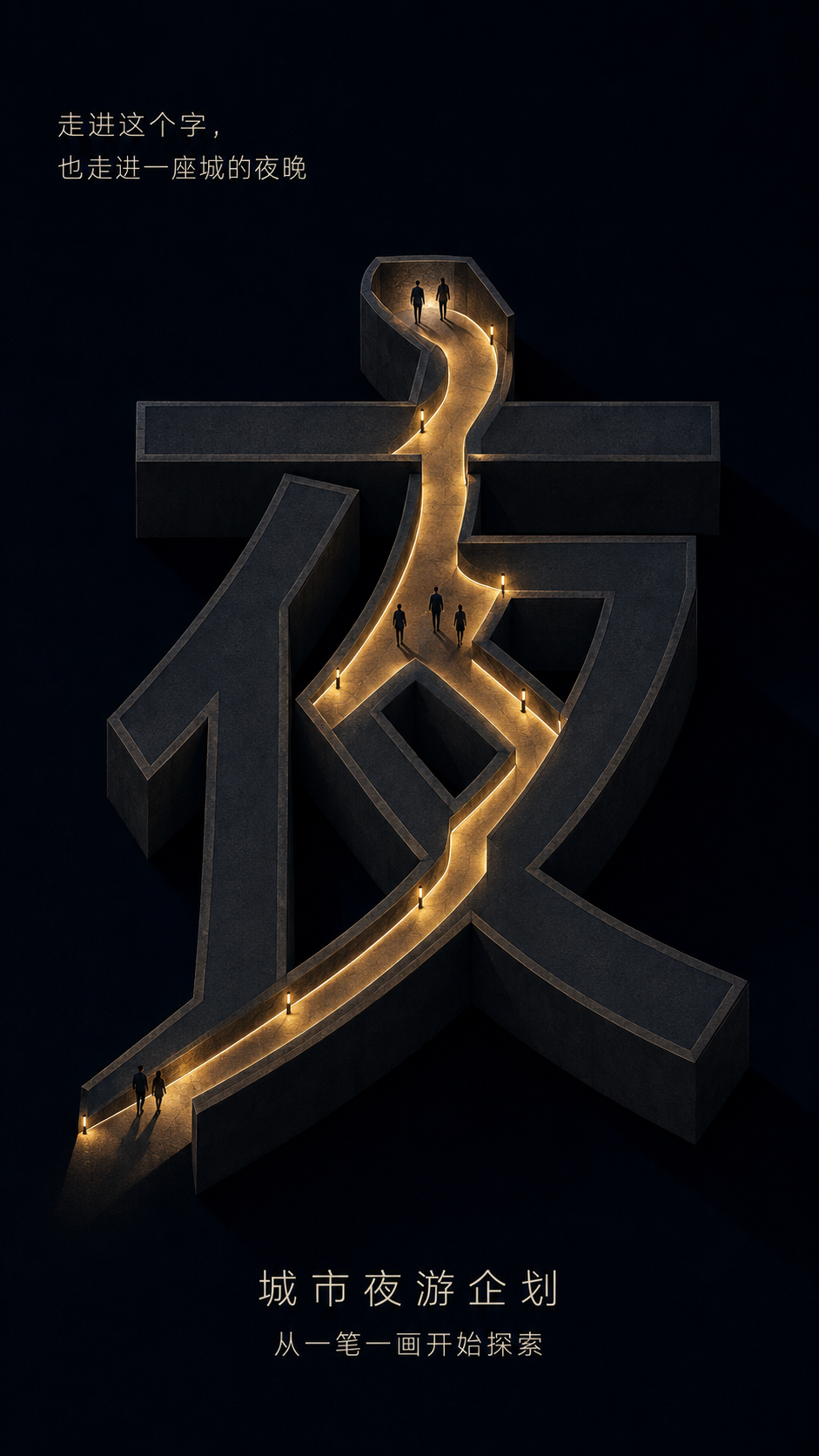 示例 1