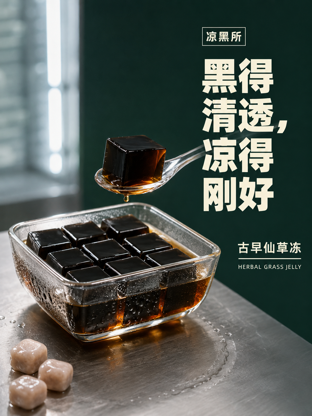 示例 1