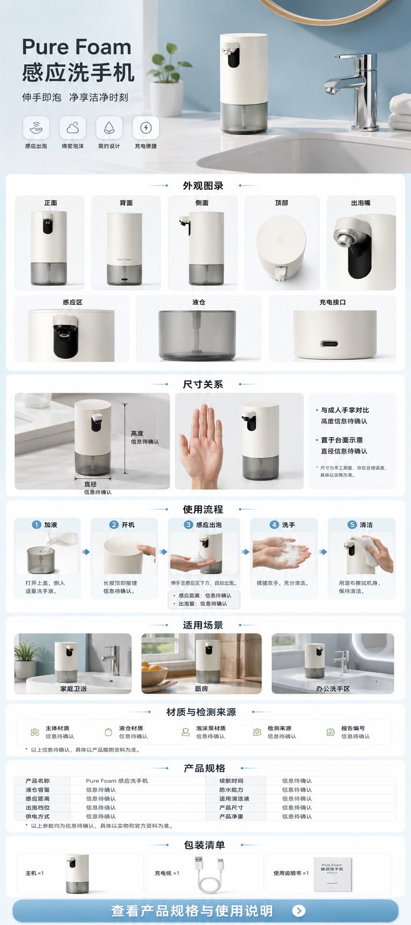 示例 1