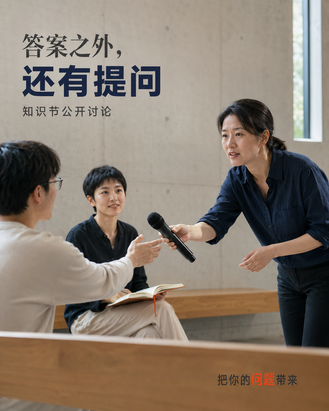 示例 1