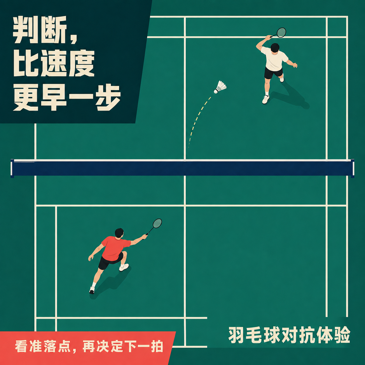 示例 1